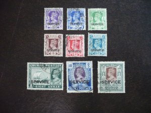 Stamps - Burma - Scott# O15-O18,O20-O21,O23-O24,O27 - Used Part Set of 9 Stamps