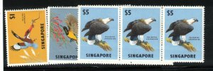 Singapore #67 - #69 Very Fine Never Hinged Strip Of Three