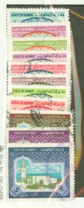 Kuwait #855/870 Used