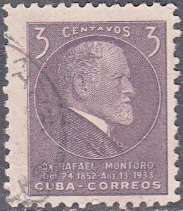 Cuba #510  Used