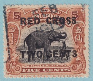 NORTH BORNEO B18 SEMI-POSTAL  USED - NO FAULTS VERY FINE! - QXD