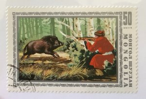 Mongolia 1975 Scott 855 CTO - 50m,  Hunting Scenes, Wild Boar Hunting