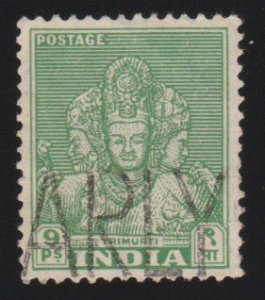 India 209 Trimurti