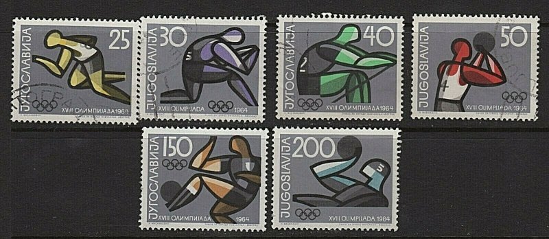 Yugoslavia Scott #731-736 Set   MH / USED 735 736 MH)