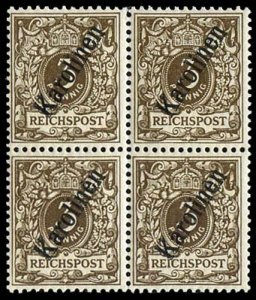 German Colonies, Caroline Islands #1 (Mi. 1II) Cat€140+, 1901 3pf dark brow...