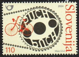 Slovenia Sc #564 MNH