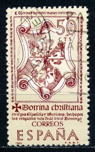 Spain #1378 Single Used