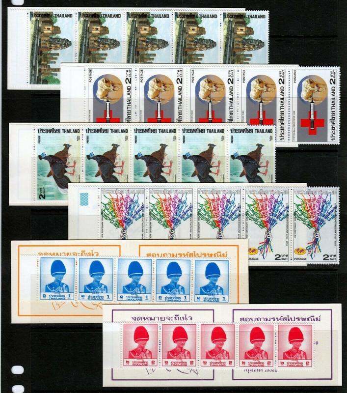 #1047//1165 - Thailand Booklets (Mint NEVER HINGED) cv$218.00