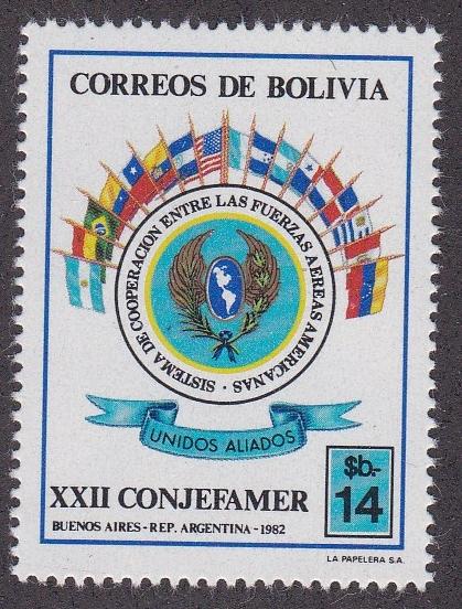 Bolivia # 671, Air Forces of Americas Conference, Flags, NH, 1/2 Cat.