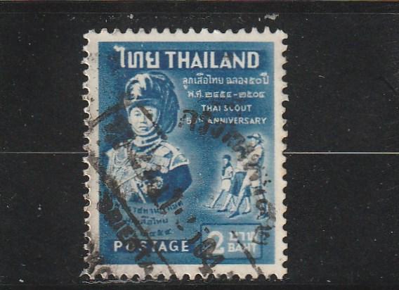 Thailand  Scott#  372  Used