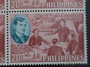 ​PHILIPPINES-1961 SC# 839 CENTENARY BIRTH OF JOSE RIZAL MNH BLOCK OF 4 STAMPS