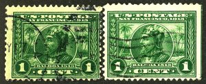 U.S. #397 USED SET