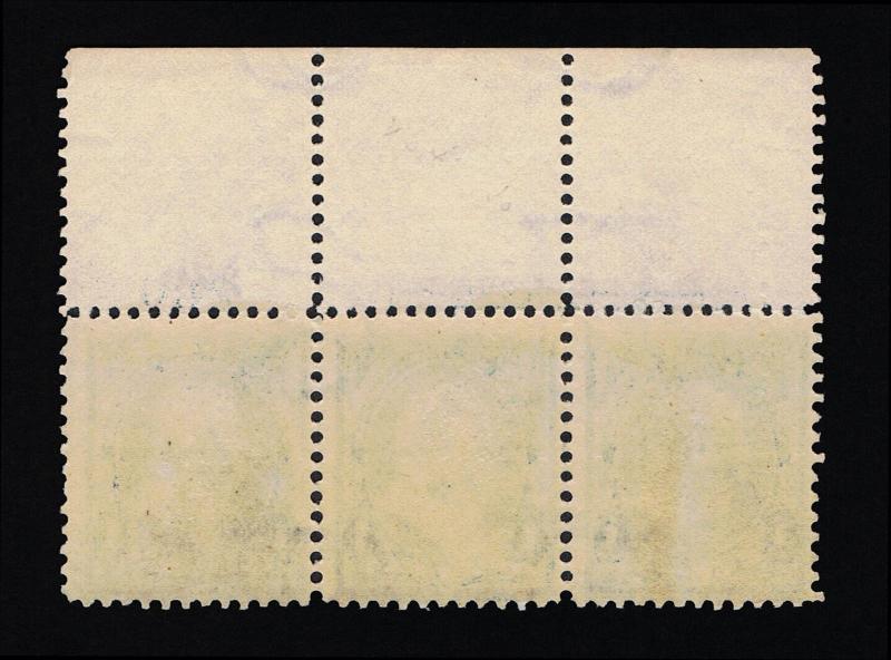 GENUINE SCOTT #264 MINT OG NH 1895 WIDE MARGIN BEP IMPRINT PLATE #276 STRIP OF 3