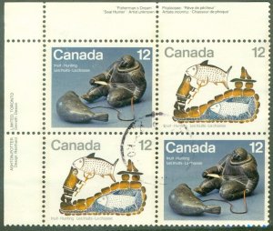 CANADA 749a USED BK-4   BIN $1.00