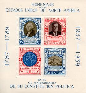 Guatemala C92 MNH ..