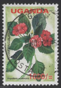 Uganda #1862 (2005), postally used single, cat. $1.90
