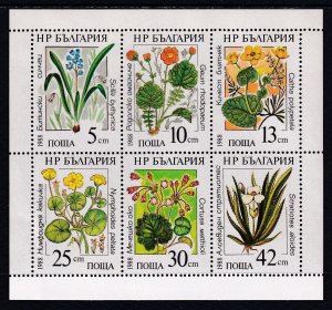 Bulgaria 3305a Flowers Souvenir Sheet MNH VF