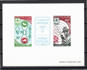 Mali 1967 MNH C50a deluxe souvenir sheet (thin cardboard)