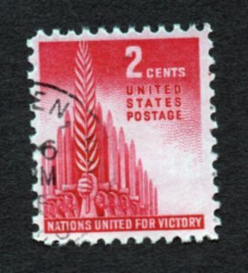 Scott # 907  used    single