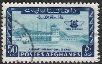 AFGANISTAN 1968  Sc C59a  Used  VF  50af Kabul Airport Aviation, cv $5