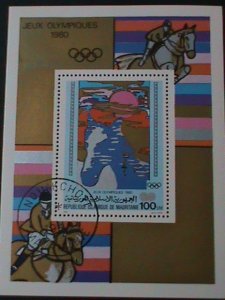 ​MAURITANIA-1980-  OLYMPIC GAMES -CTO FANCY CANCEL S/S VERY FINE LAST ONE