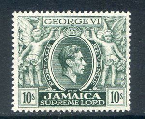 Jamaica 10/- Myrtle Green SG133aa Mounted Mint