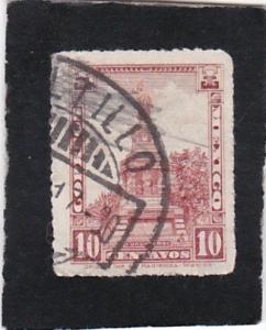 Mexico # 639 used