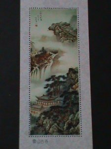 CHINA-BEAUTIFUL VIEWS OF MT.LINGSHAN OLD TAMPLE- MNH S/S WE SHIP TO WORLDWIDE