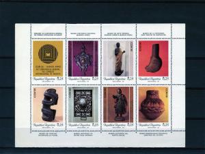 ARGENTINA 1987 MUSEUM ART Sheetlet (8) MNH Sc# 1590