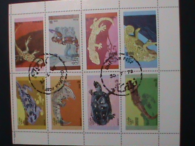 ​DHUFAR STAMP:1972 WORLD RARE REPTILES - CTO FULL SHEET VERY FINE