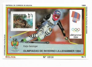 BOLIVIA 1994 WINTER OLYMPICS GAMES SPORTS SKYER LILEHAMMER 94 SS MNH BL 206