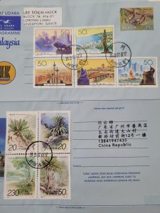 CHINA  1994  SPECIAL ECONOMIC ZONE & 1996 CYCADS TIED ON MALAYSIA 40c AEROGRAM