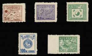 Korea #122-126 Cat$85, 1951 5wn-1000wn, set of five, lightly hinged