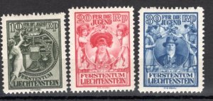 Lichtenstein 1932 MH Mi 116-8
