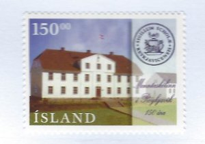 Iceland SC#829 MNH VF...Take a Look!