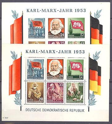 GDR #144a perf and imperf. Mint VF NH