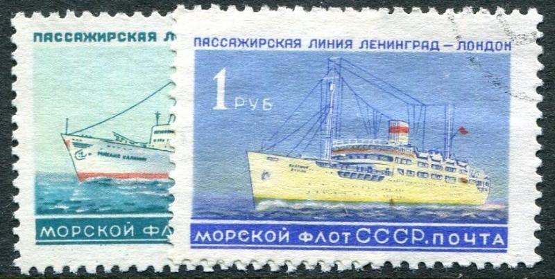 Russia Sc#2185-86 Honoring the Russian Fleet  Used VG
