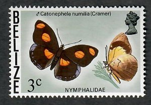 Belize #348 Butterfly Mint Hinged single