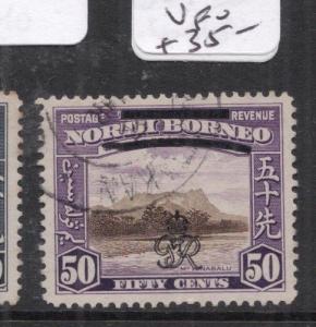 North Borneo SG 346c VFU (5dkh)