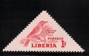 LIBERIA Scott # 341 MH - ERROR - Missing Greyish Blue Colour - Bird