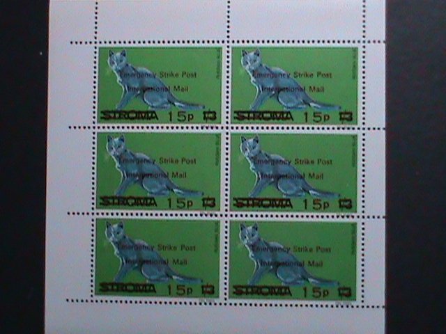 ​STROMA-1969-PUSSIAN BLUE CATS-EMERGENCY STRIKE POST- MNH SHEET VERY FINE