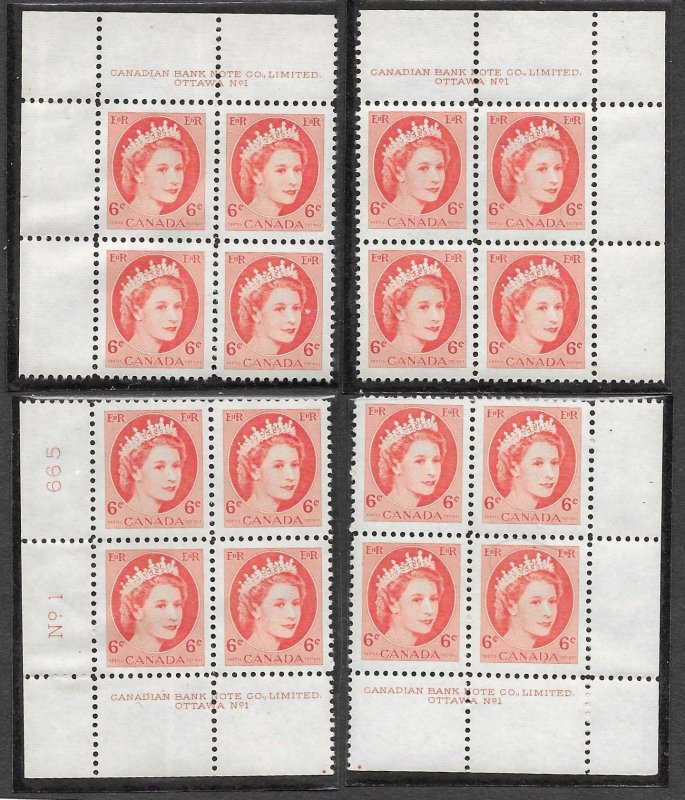 Canada # 342  QE II 6c   PB4 all corners PLATE 1  (4) Mint NH