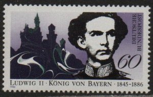 Germany Sc #1460 MNH