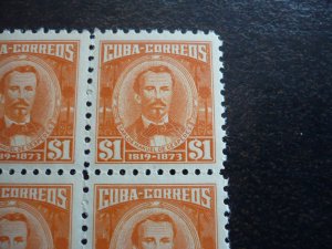 Stamps - Cuba - Scott#528 - MNH Block of 4