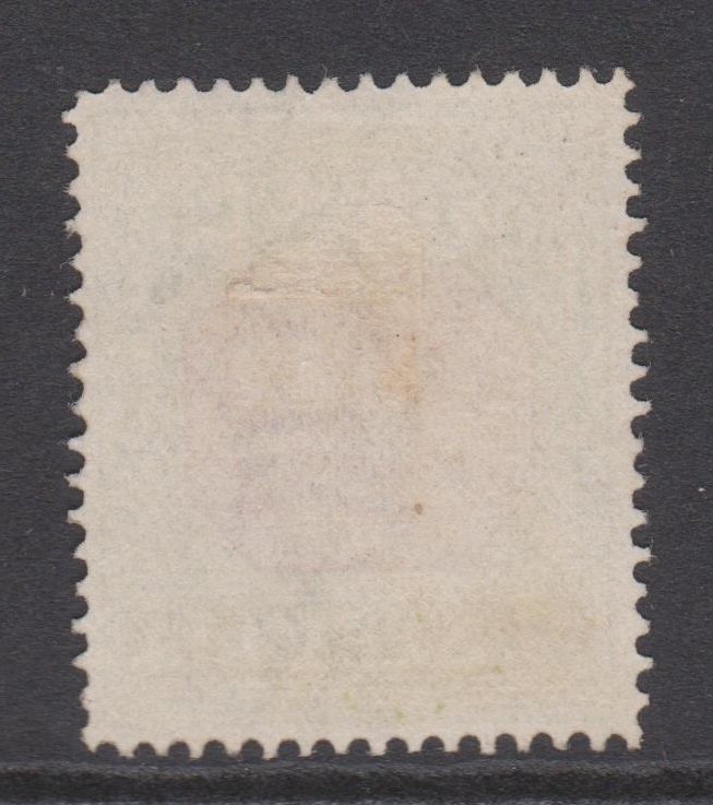 Australia Sc#J39c Used