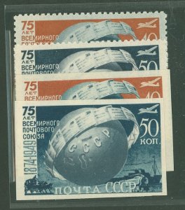 Russia #1392-3a Unused Single (Complete Set)