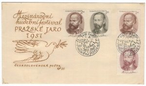 Czechoslovakia 1951 FDC Stamps Scott 460-463 Music Composers Dvorak Smetana