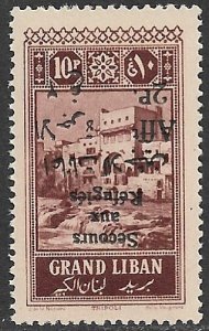 LEBANON 1926 War Refugee Charity Stamp ERROR Oveprint Inverted Sc B11var MNH