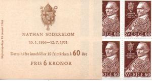 Sweden 695a MNH .