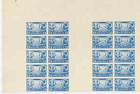 Israel 1948 Interim Period Bialik-Herzl 25m blue complete...